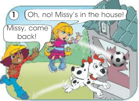 Задание рисунок 1