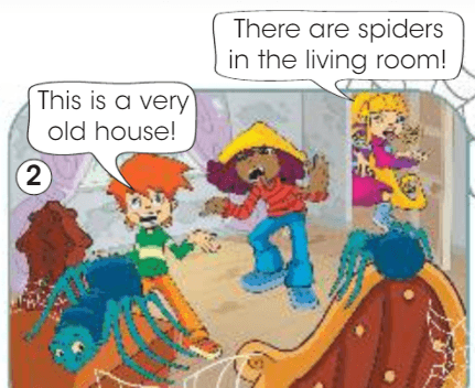 Задание рисунок 2