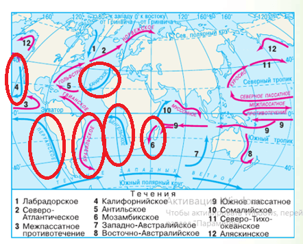 Решение рисунок 1