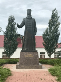 Решение рисунок 1