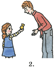 Задание рисунок 2