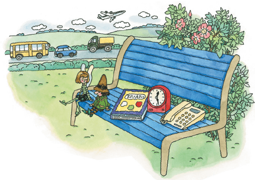 Задание рисунок 1